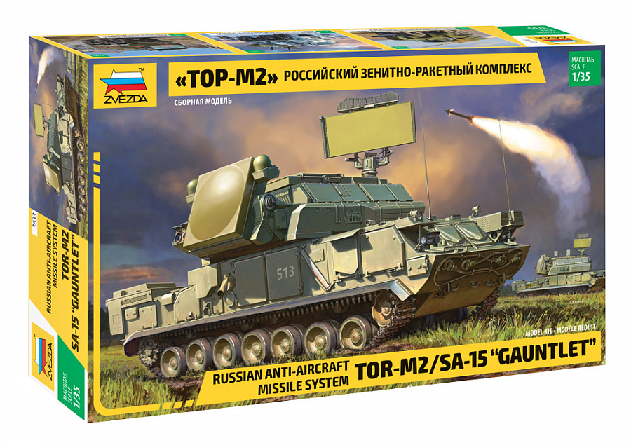3633P Zvezda 1/35 Russian anti-aircraft missile system Tor-M2