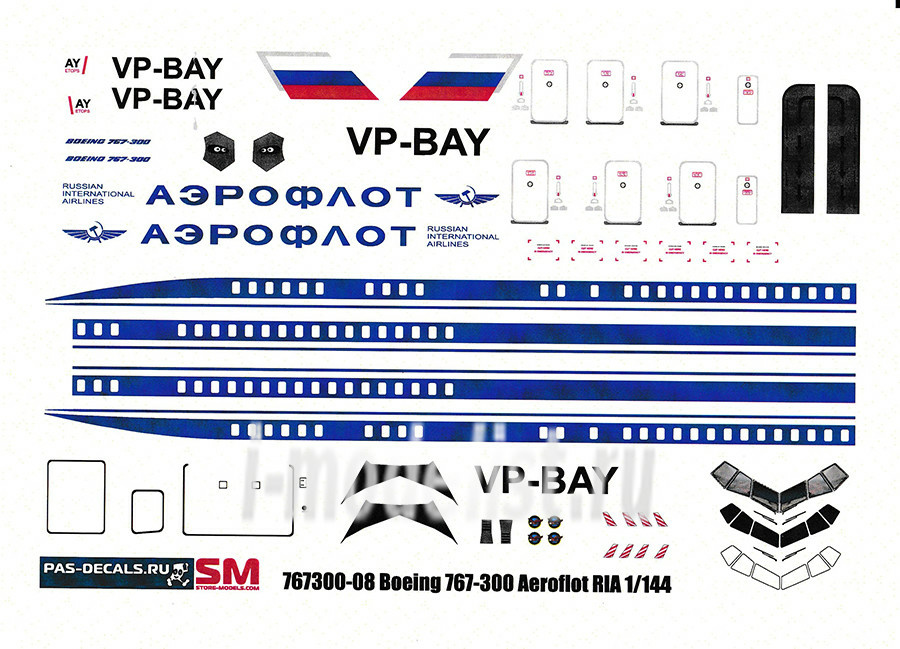 1/144 PAS-DECALS ZVEZDA Tupolev TU-204 AEROFLOT RIA 