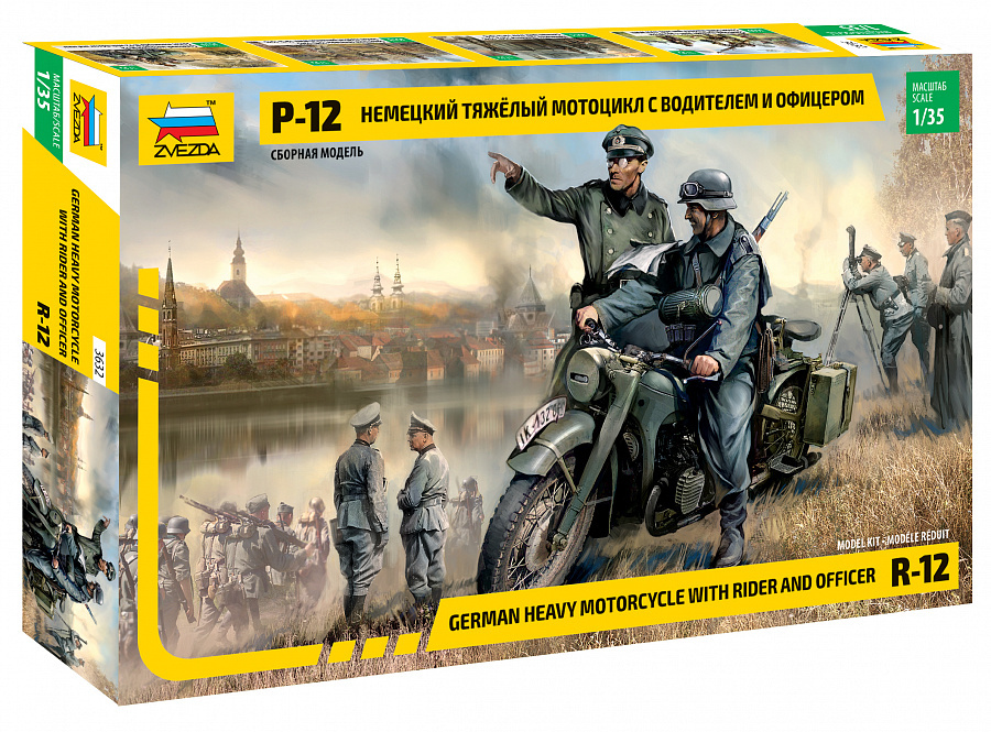 3632 Zvezda 1/35 Motorcycle BMW R-12 with driver