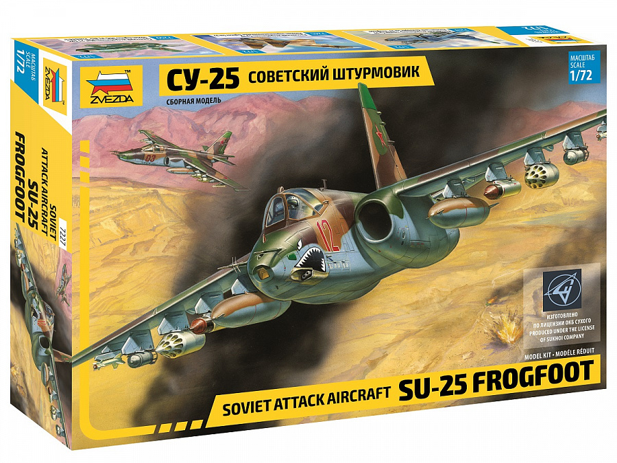 7227 Zvezda 1/72 Su-25