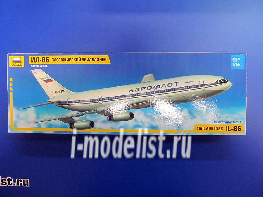 7001 Zvezda 1/144 Passenger airliner Il-86