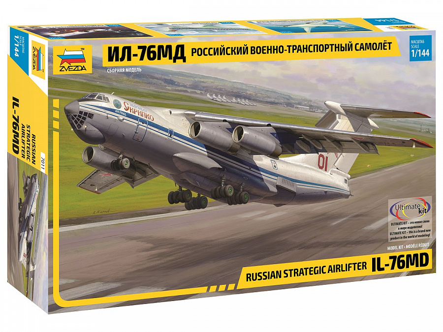 7011 Zvezda 1/144 Military transport aircraft Il-76MD