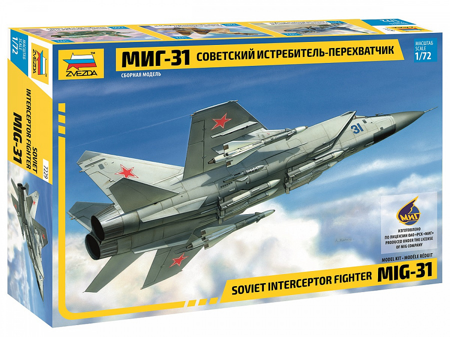 7229 1/72 Zvezda MiG-31