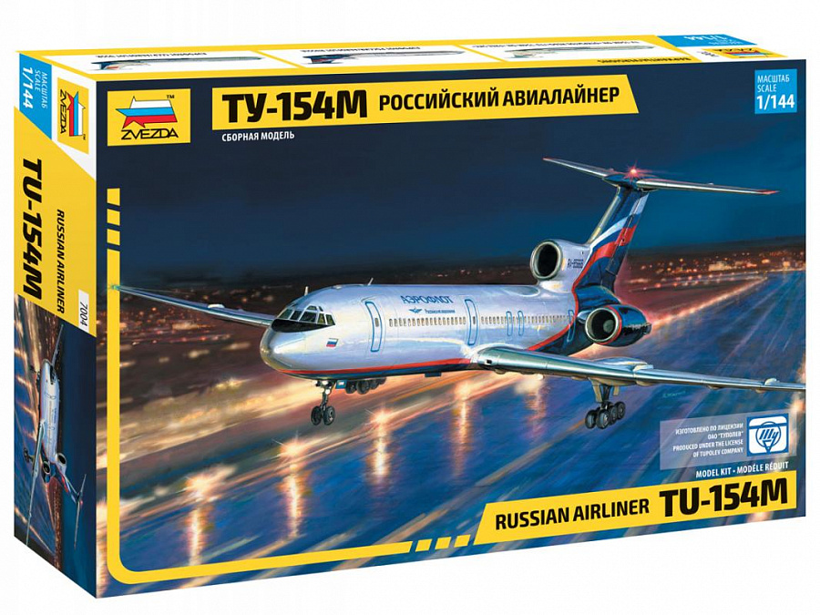 7004 Zvezda 1/144 Passenger plane Tupolev TU-154M