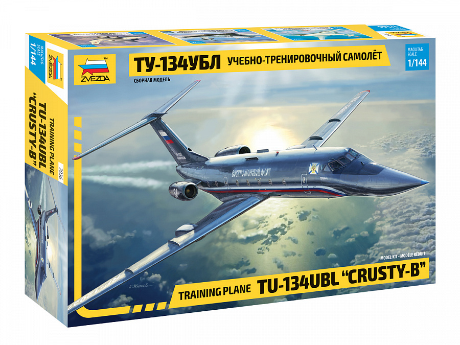 7036 Zvezda 1/144 Tu-134UBL Aircraft