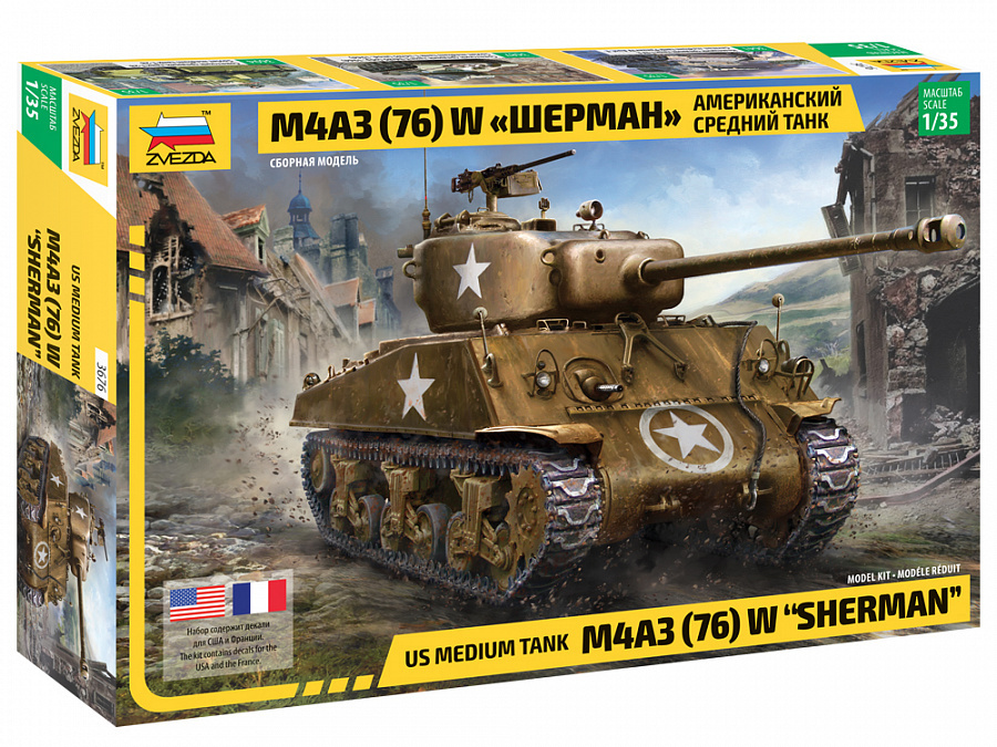 3676 Zvezda 1/35 American medium tank M4A3 (76) 