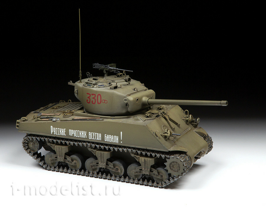 3645 Zvezda 1/35 American Medium Tank Sherman M4A2(76)