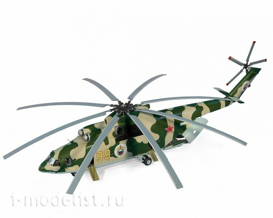 7270 Zvezda 1/72 Mi-26 Helicopter