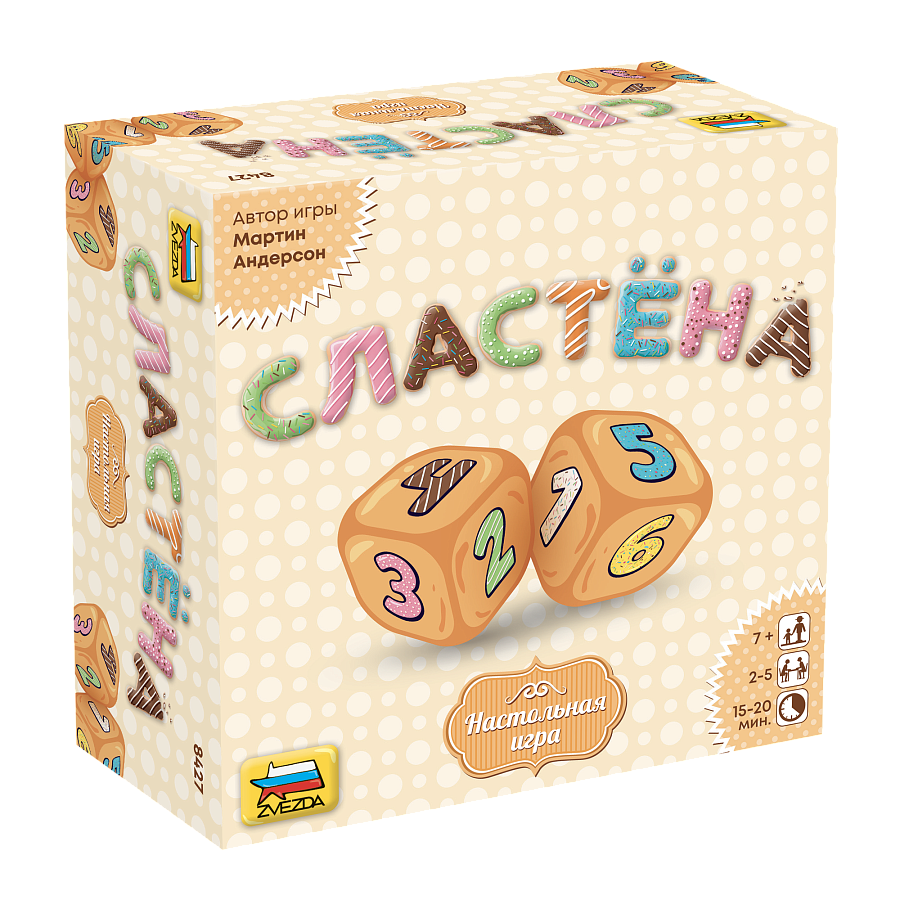 8427 Zvezda Настольная игра Сластёна :: Board games :: brain teaser