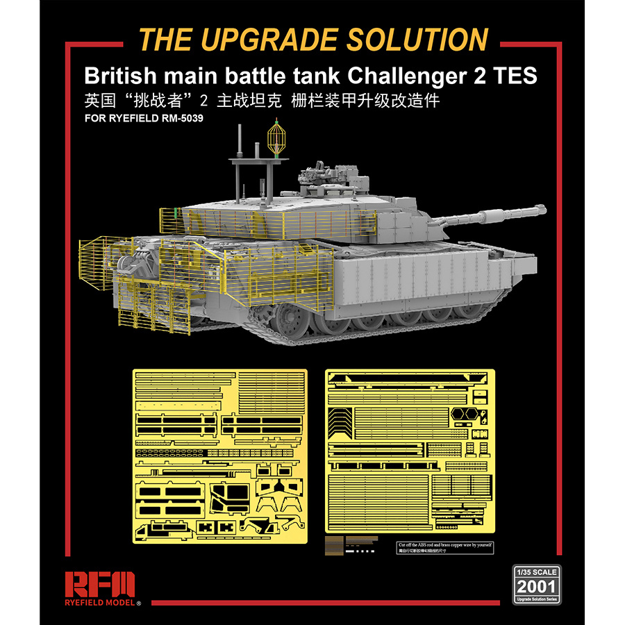 RM-2001 Rye Field Model of anti shaped-charge grid 1/35 Challenger 2 TES