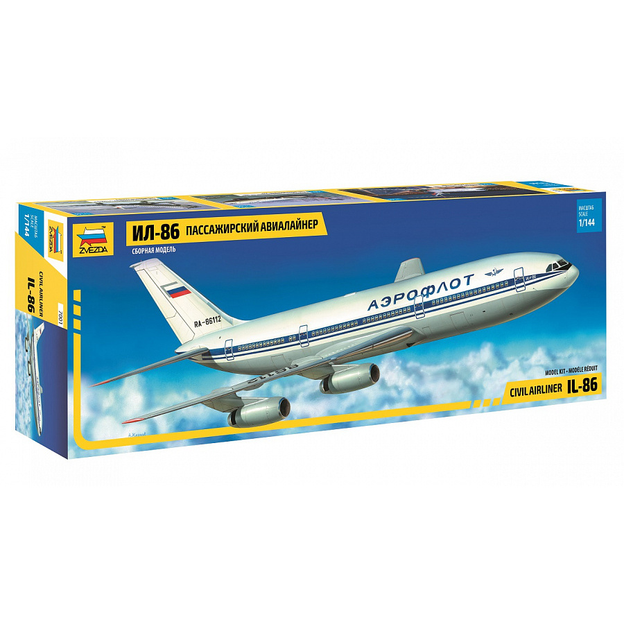 7001 Zvezda 1/144 Passenger airliner Il-86