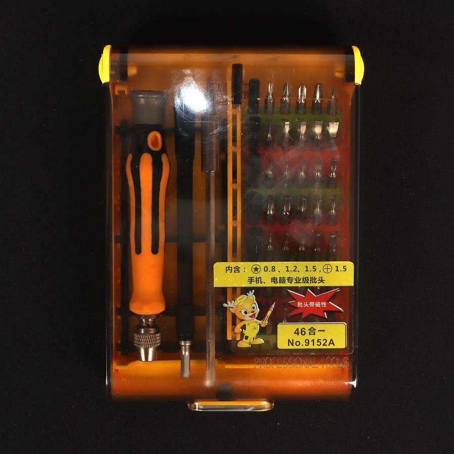 MW-2122 MANWAH Набор fromверток