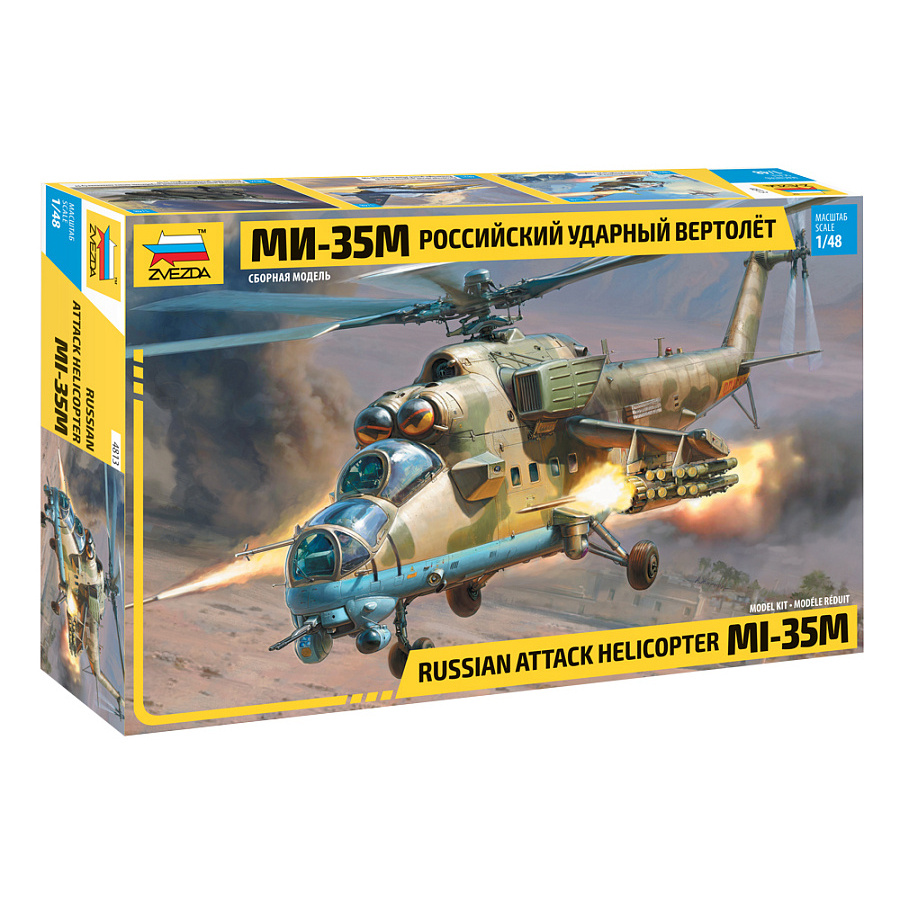 4813 Zvezda 1/48 Russian Mi-35M attack helicopter