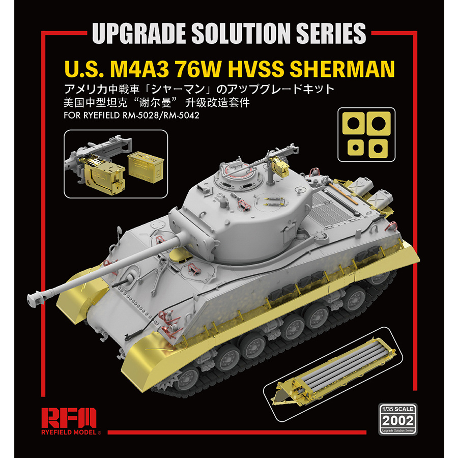RM-2002 Rye Field Model 1/35 photo etching M4A3 76w HVSS Sherman-RFM