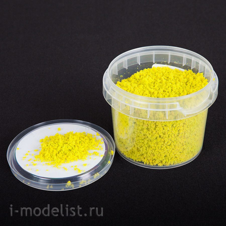 1199 Zvezda Model moss fine (Chartreuse)