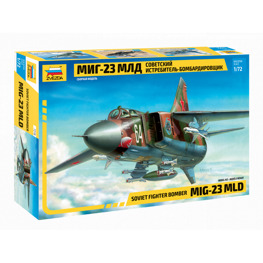 7218 1/72 Zvezda MiG-23MLD