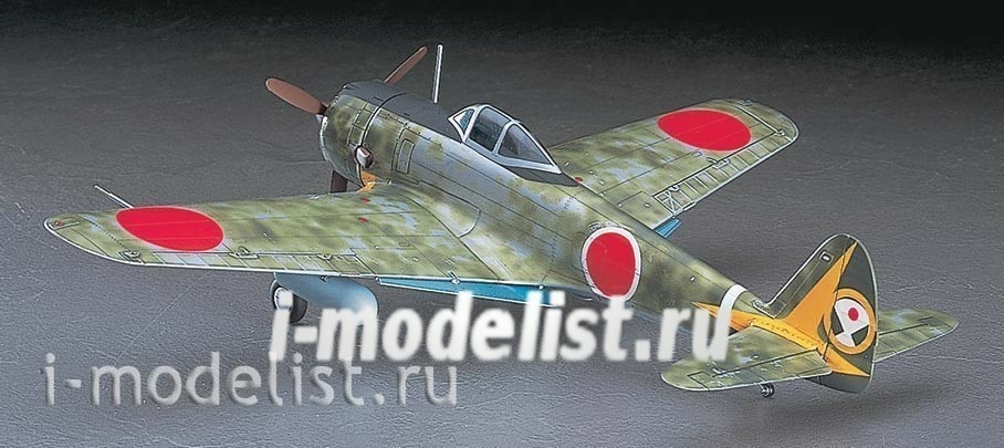 08053 Hasegawa 1/32 Ki-43-II Hayabusa (OSCAR)