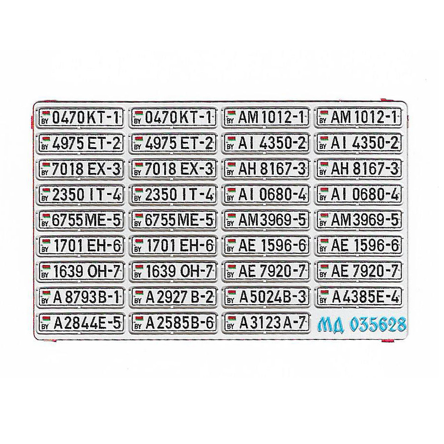 035628 Микродизайн 1/35 Набор цветного фfromfromравления автомобильных знаков Республики Беларусь