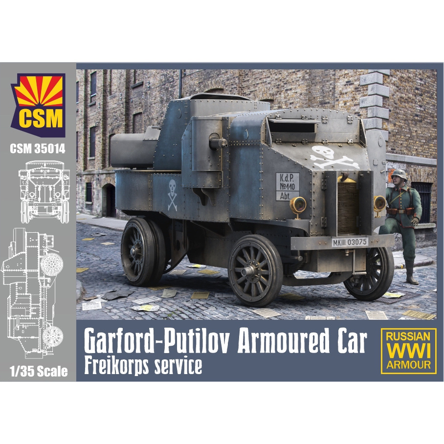 CSM35014 Copper State Models 1/35 Бронированный автомобиль 