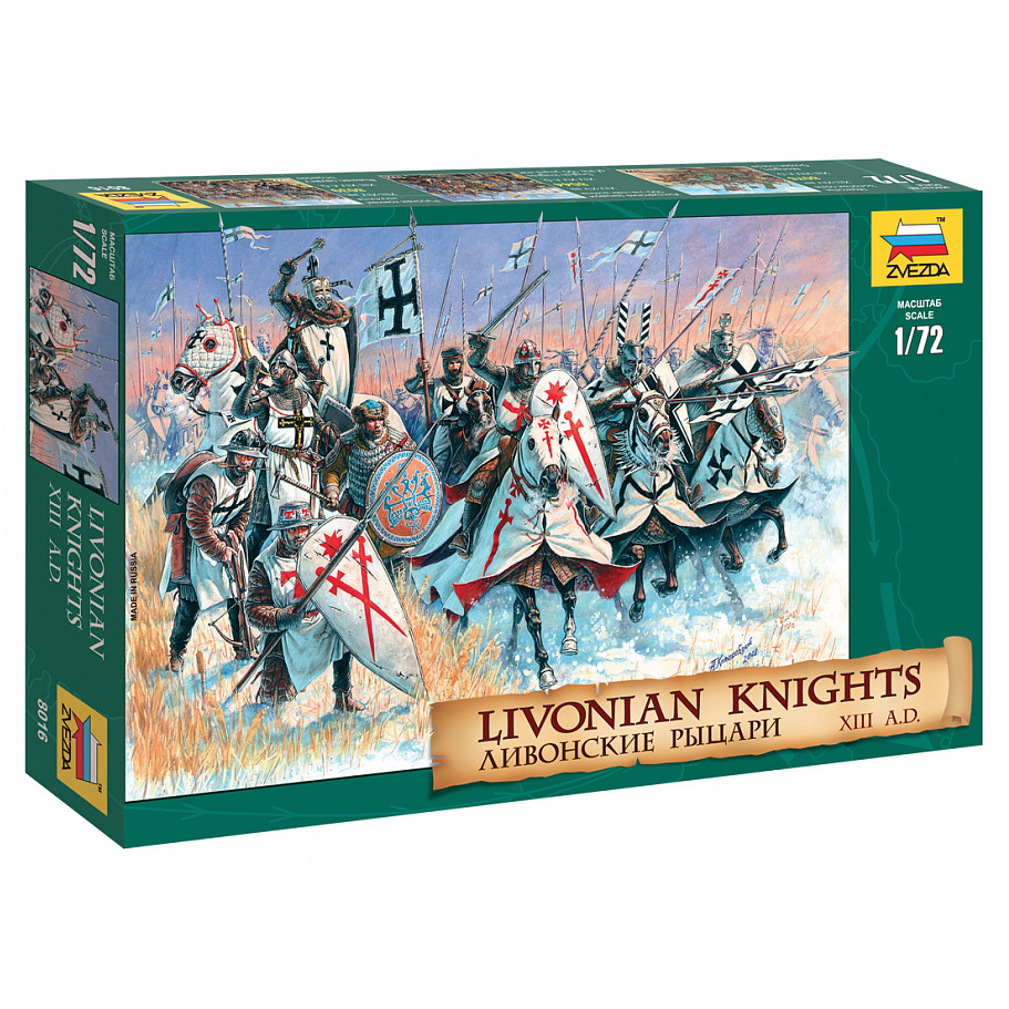 Zvezda 8016 Livonian knights 1/72