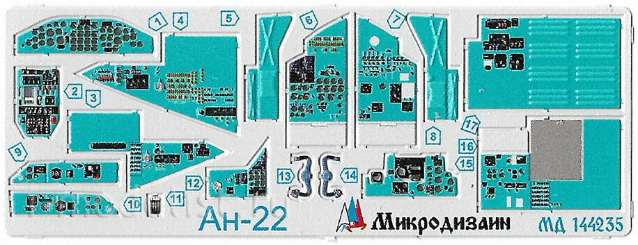 144235 Micro Design 1/144 Photo Etching Kit for AN-22 model (Orient Express)