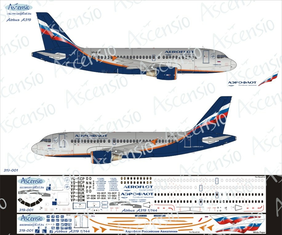 319-001 Ascensio 1/144 Scales the Decal on the plane Arbus A319 (Aeroflot Russian Avaline) 