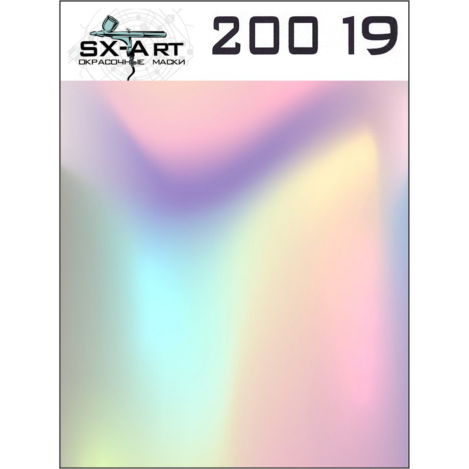 20019 SX-Art Holographic film (opaque) 10x15