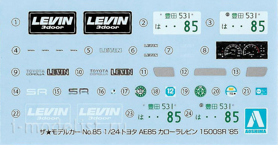 05968 Aoshima 1/24 Toyota Corolla Levin AE85 1500SR '85