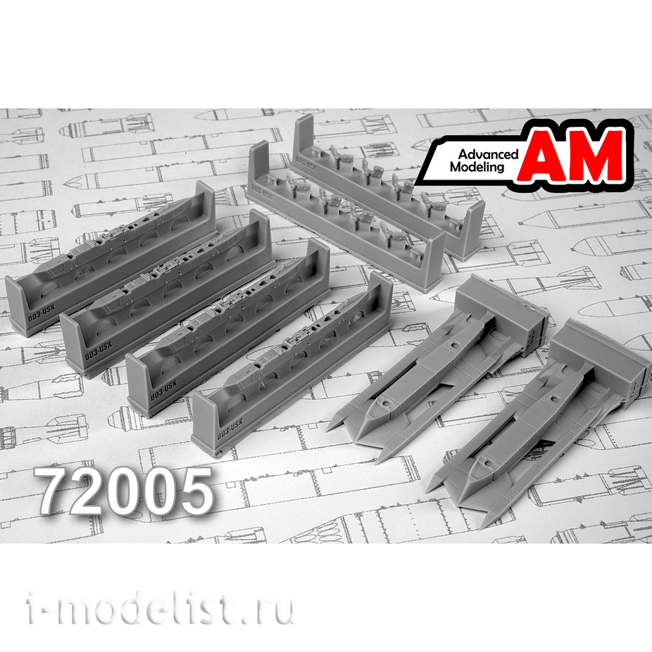 AMC72005 Advanced Modeling 1/72 Double-post Beam Holder with holders BD3-USK