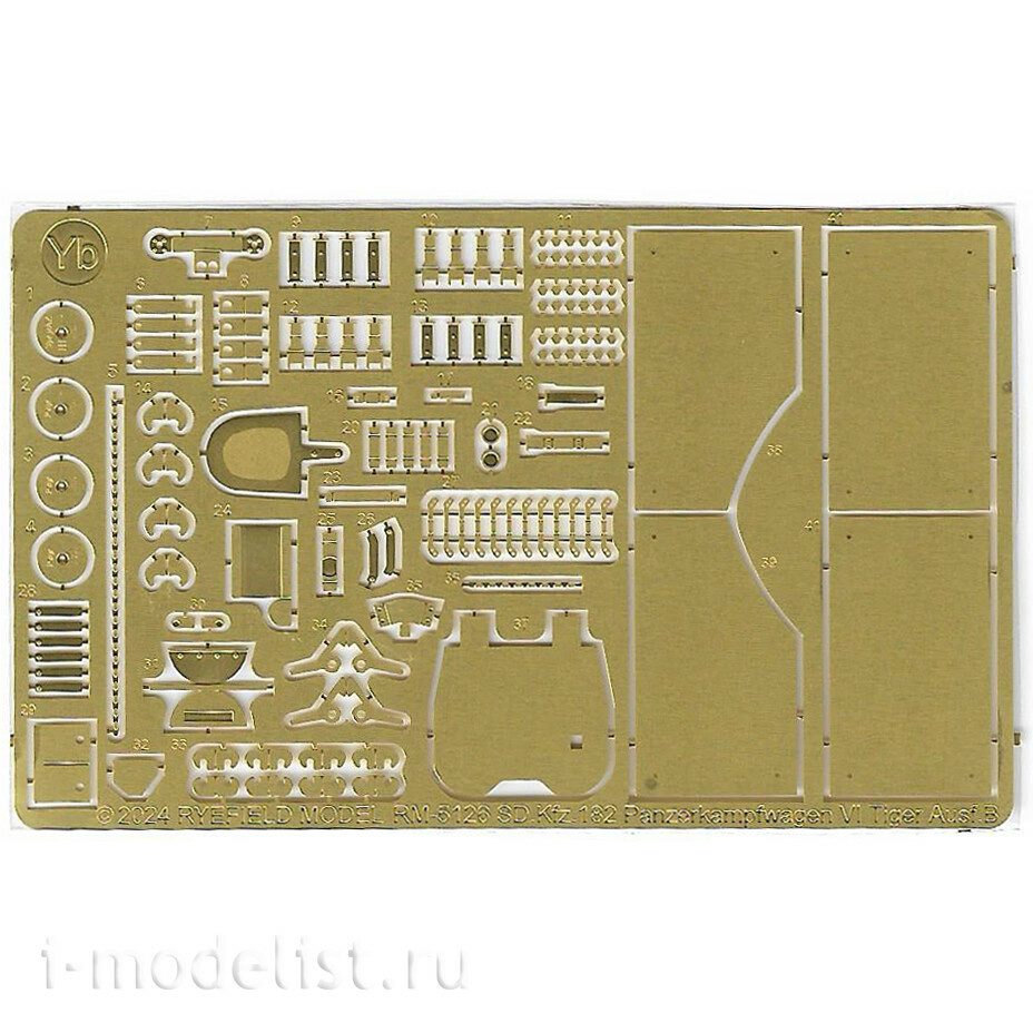 RM-5126 Rye Field Model 1/35 Notмецкий тяжелый танк Sd.Kfz.182 Tiger Ausf.B King Tiger (турель Henschel), продвинутая версия