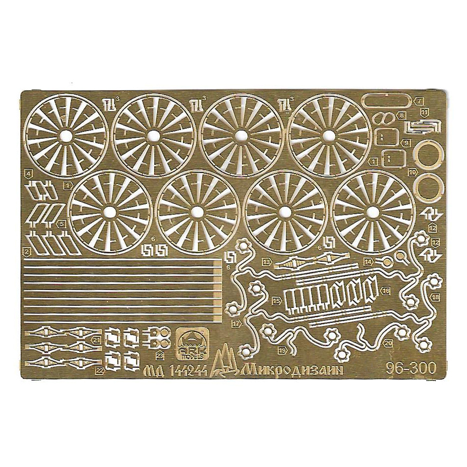 144244 Микродизайн 1/144 Набор фfromfromравления для модели Ильюшин-96-300 from АРК