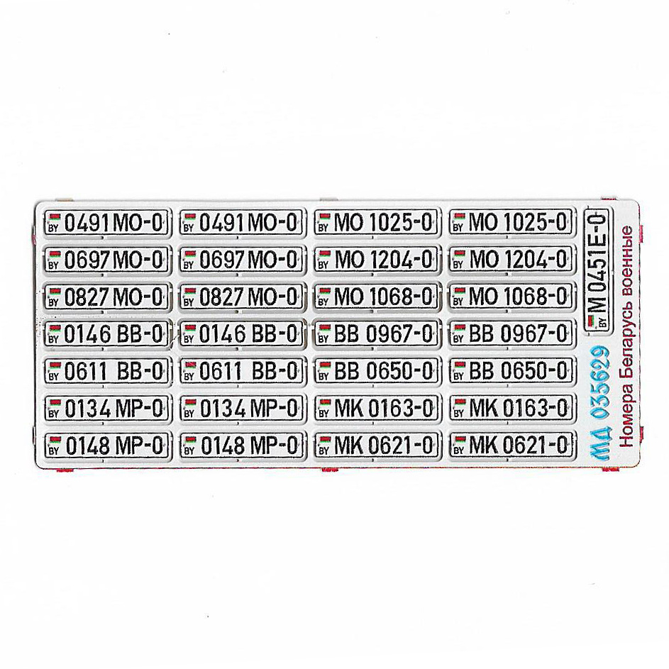 035629 Микродизайн 1/35 Набор цветного фfromfromравления военные автомобильных знаков Республики Беларусь