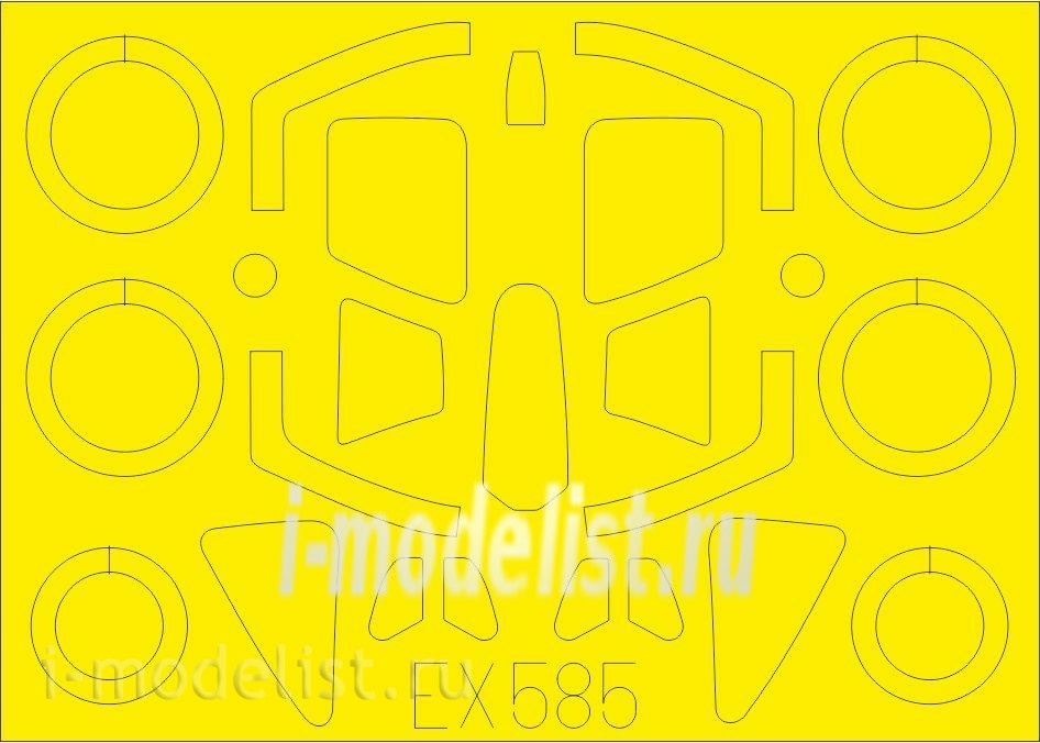 EX585 Eduard 1/48 Mask for С-17/22UM3K