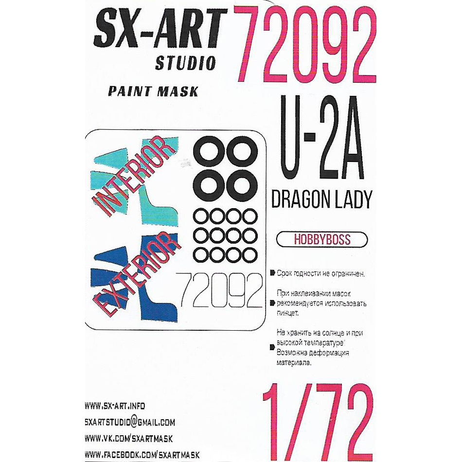 72092 SX-Art 1/72 Painting Mask for U-2A Dragon Lady (HobbyBoss)