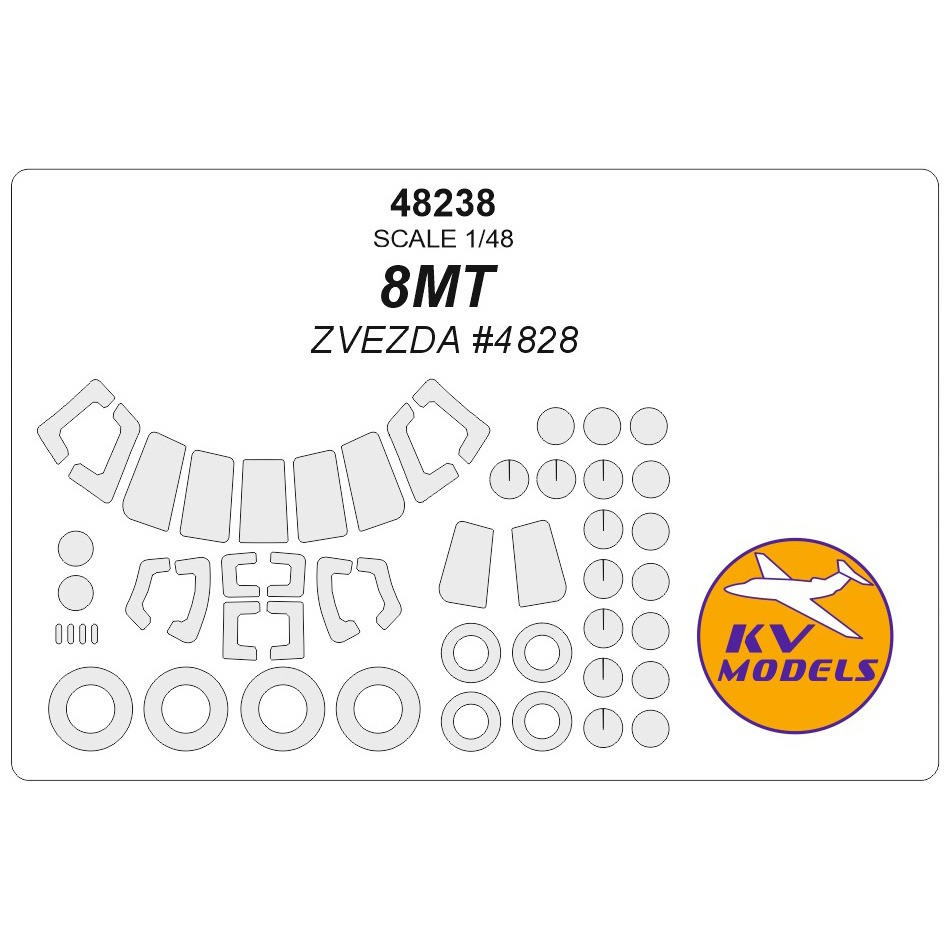 48238 KV Models 1/48 Mu-8MT (ZVEZDA #4828) + masks for wheels and wheels