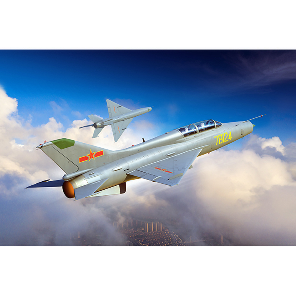 02825 Trumpeter 1/48 Chinese training fighter JJ-7A 