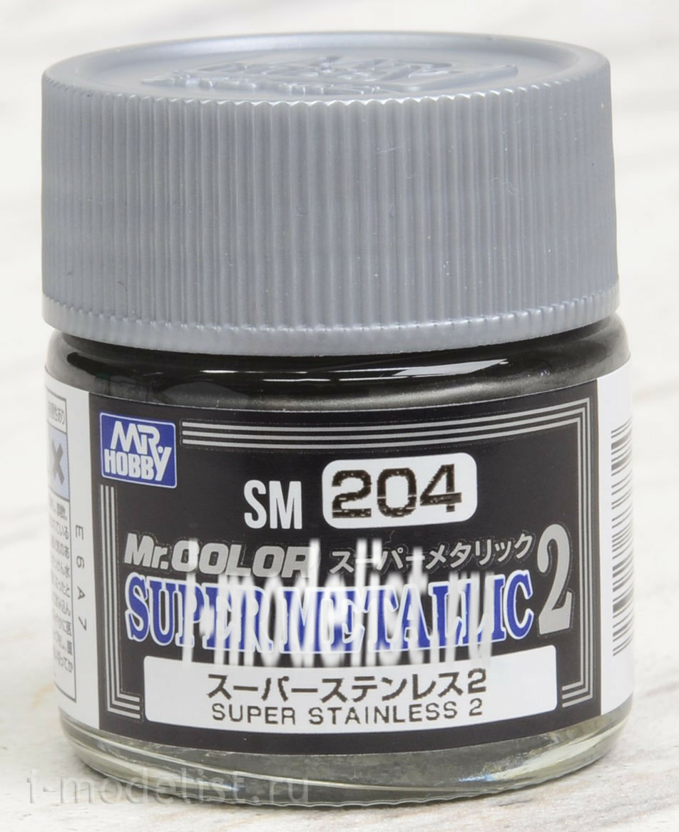 SM204 Gunze Sangyo Paint Super Stainless 2