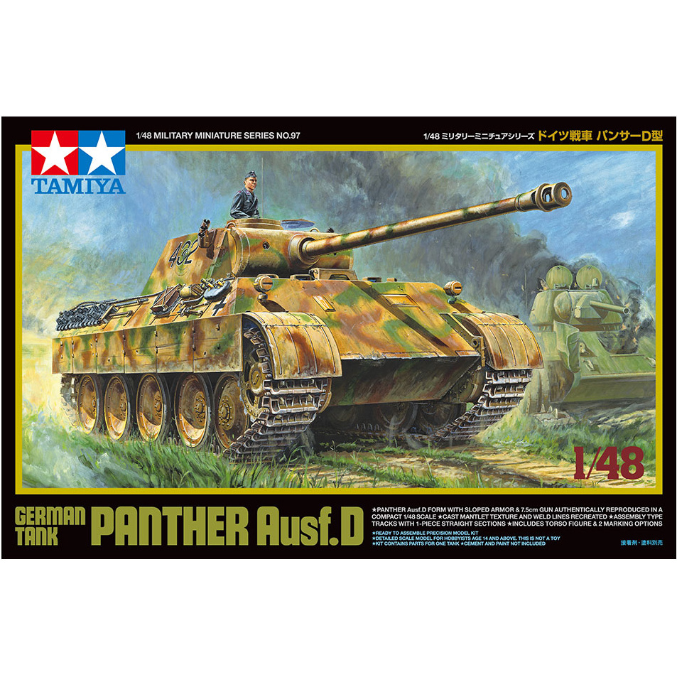 32597 Tamiya 1/48 German Panther Ausf tank.D 