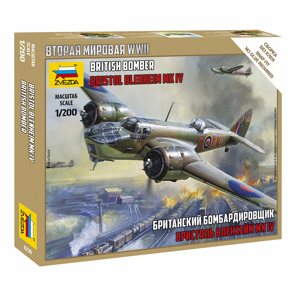 6230 Zvezda 1/200 British bomber Bristol Blenheim MK-IV