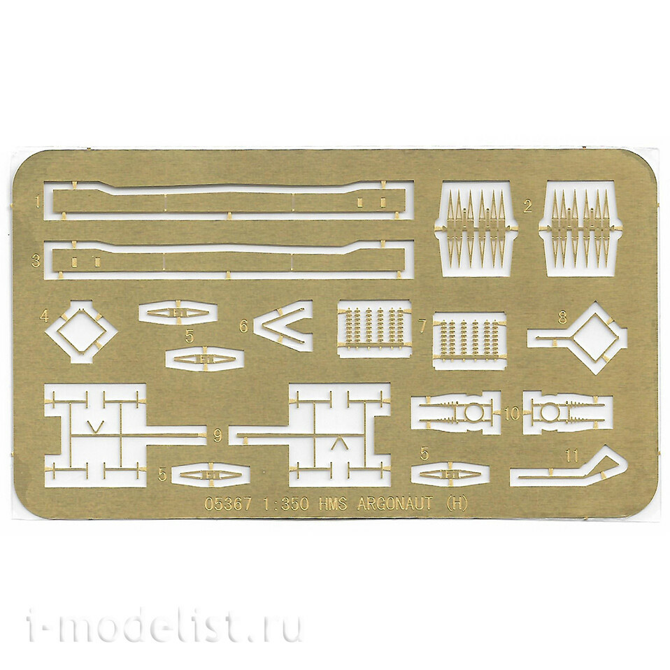 05367 Т$ач 1/350 Британский лёгкий крейсер HMS Argonaut