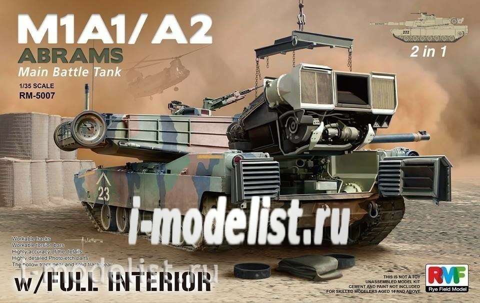 RM-5007 Rye Field Model 1/35 M1A1/M1A2 w/ Full Interior
