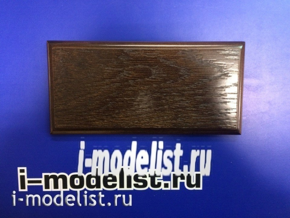 PL02 Plate Stand for model (coated) 185x90 mm