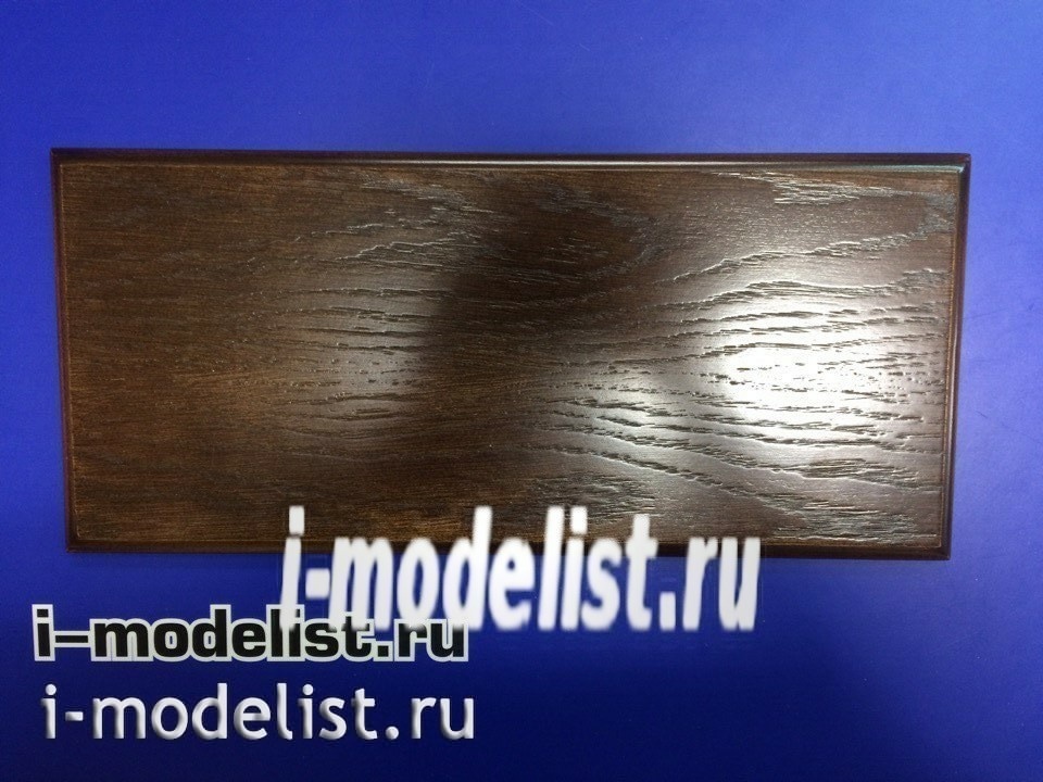 PL01 Plate Stand for model (covered) 350x150 mm
