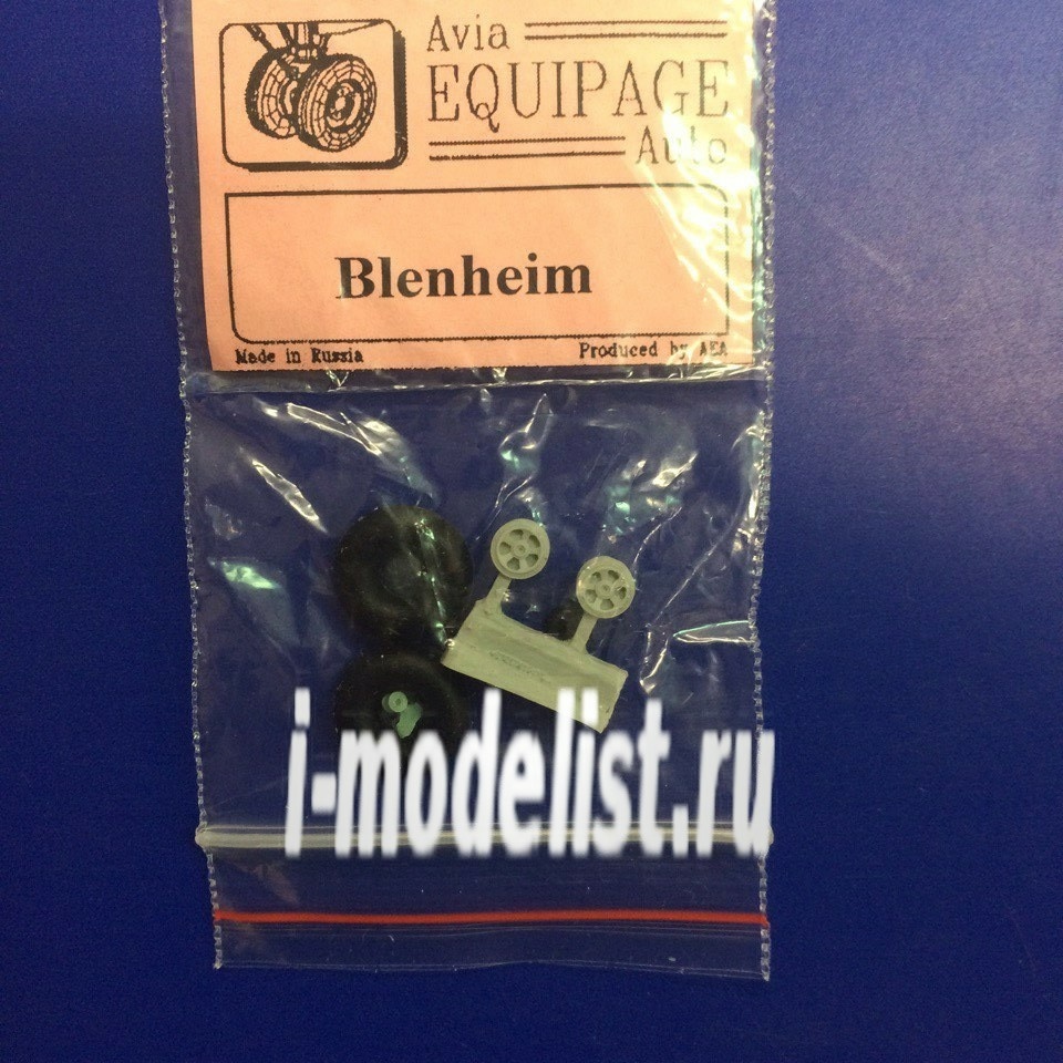 EQC72005 Crew 1/72 Rubber wheels for Blenheim