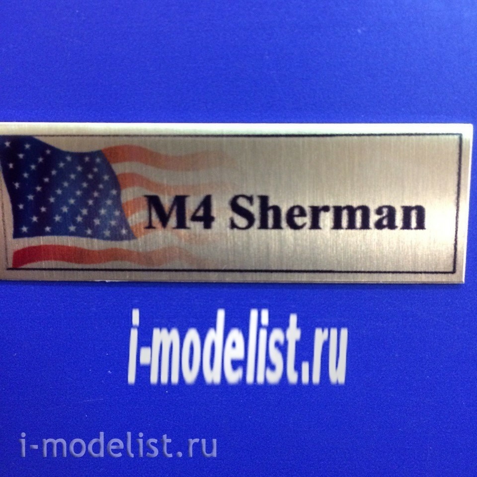 T172 Plate Plate for M4 Sherman 60x20 mm, color gold