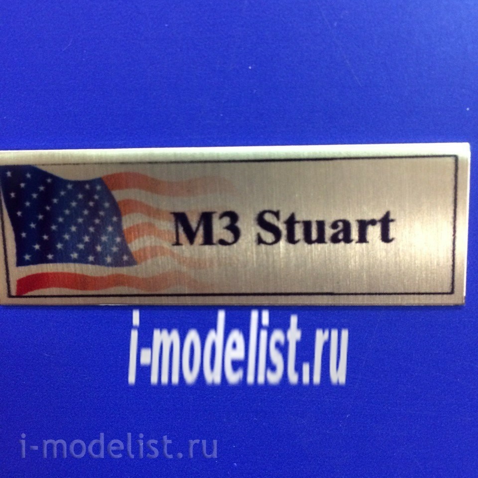 T171 Plate Plate for M3 Stuart 60x20 mm, color gold