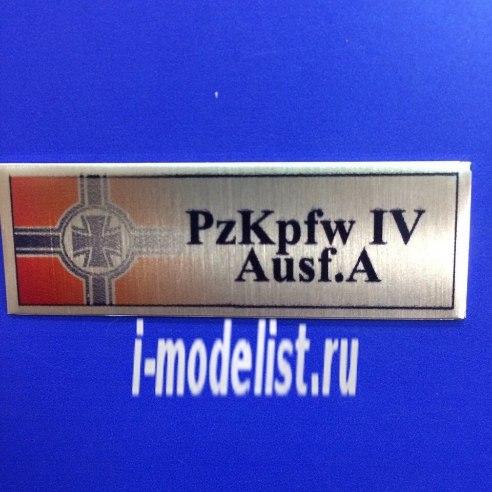 T192 Plate plate For PzKpfw. IV Ausf.A 60x20 mm, color gold