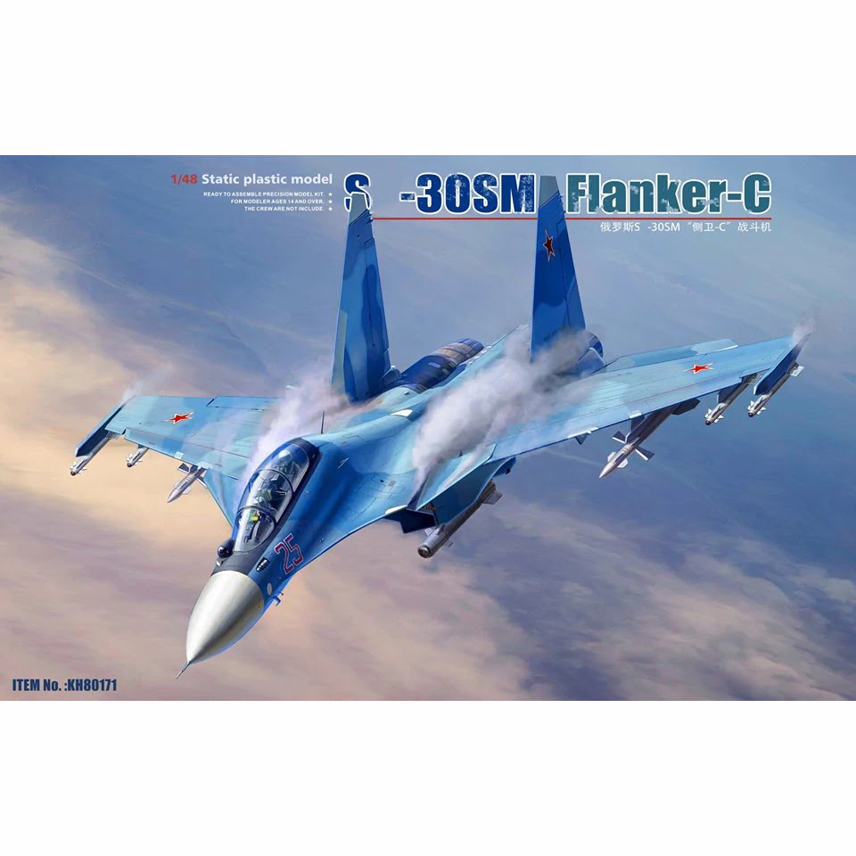 KH80171 Zimi Model 1/48 Российский многофункциональный истребитель S-30