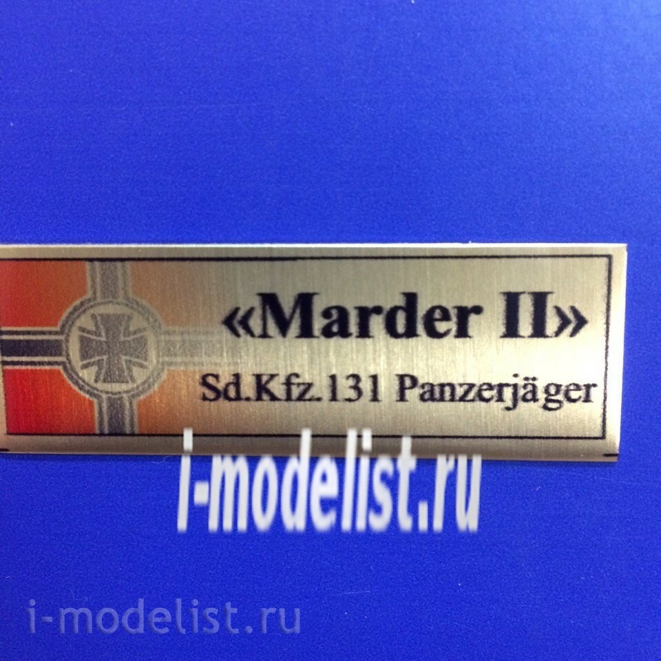 T179 Plate Plate for 