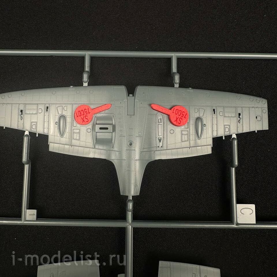 75001 SX-Art 1/72 Заглушки ниш для Spitfire Mk.Vb (Eduard)
